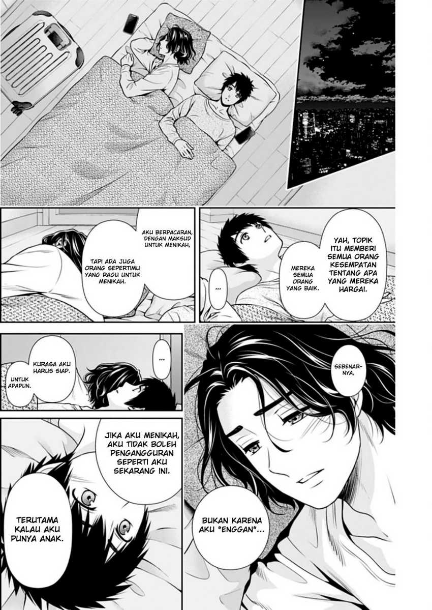 Chapter 9 - halaman 16