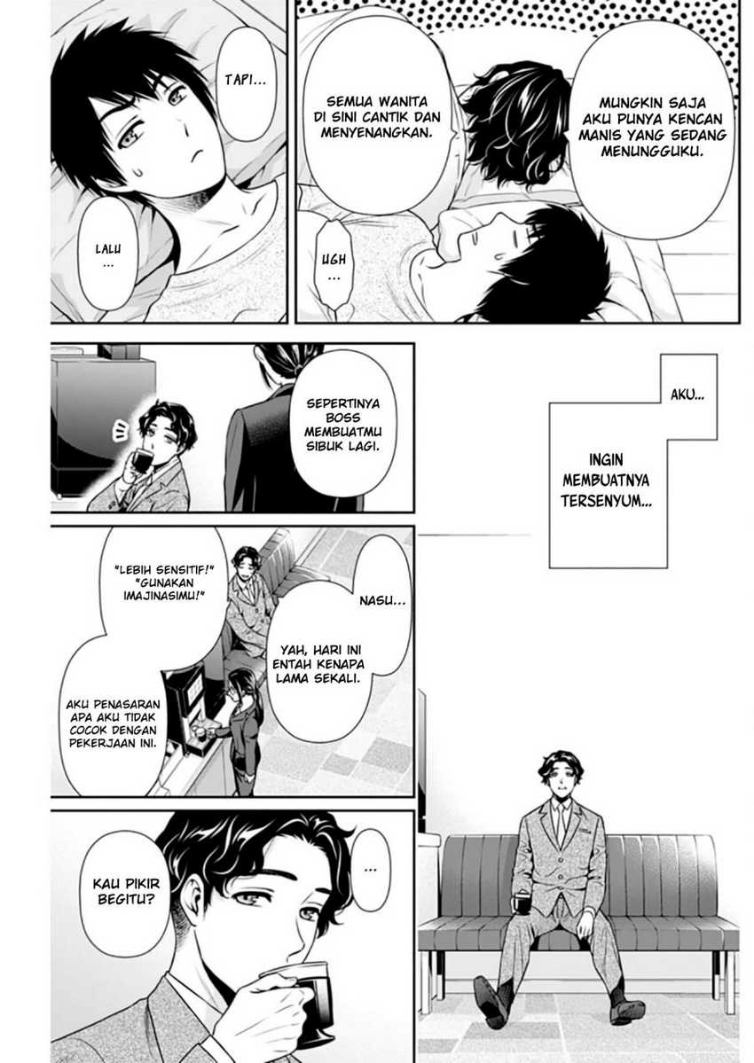 Chapter 9 - halaman 17