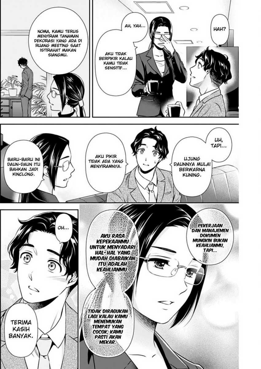 Chapter 9 - halaman 18