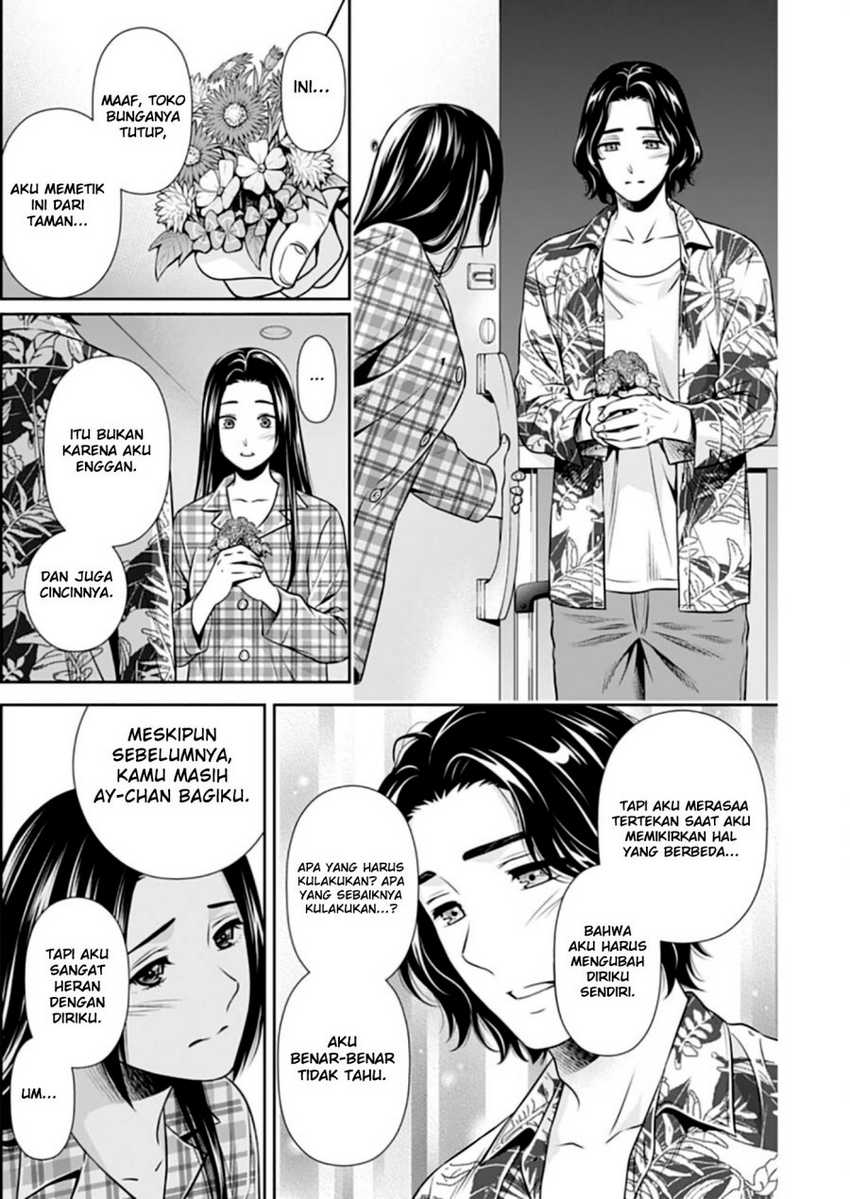 Chapter 9 - halaman 20