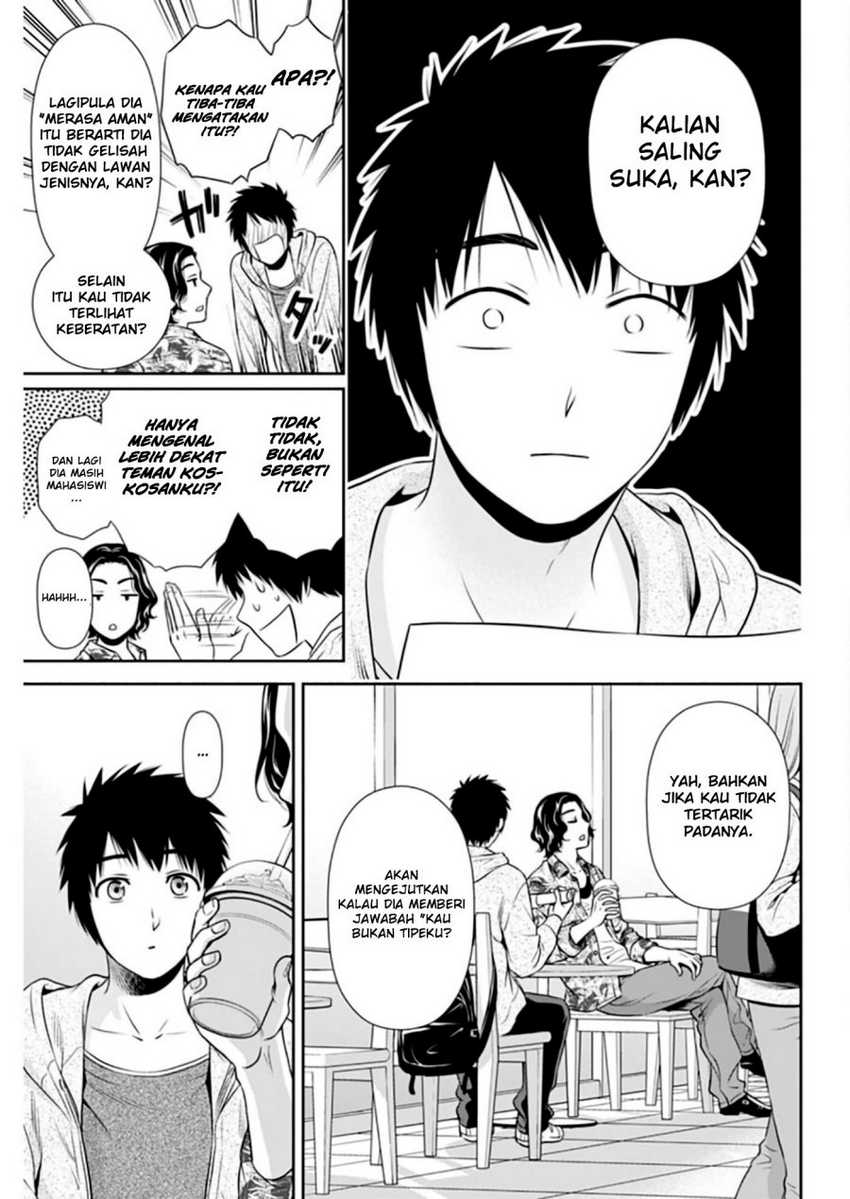 Chapter 8 - halaman 24
