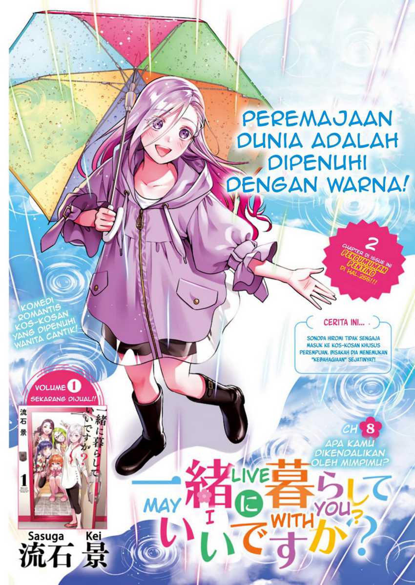 Chapter 8 - halaman 4
