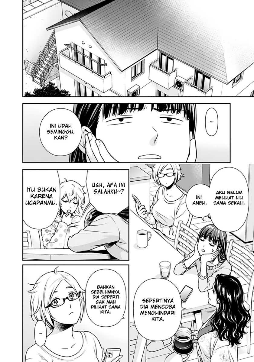 Chapter 7.6 - halaman 20