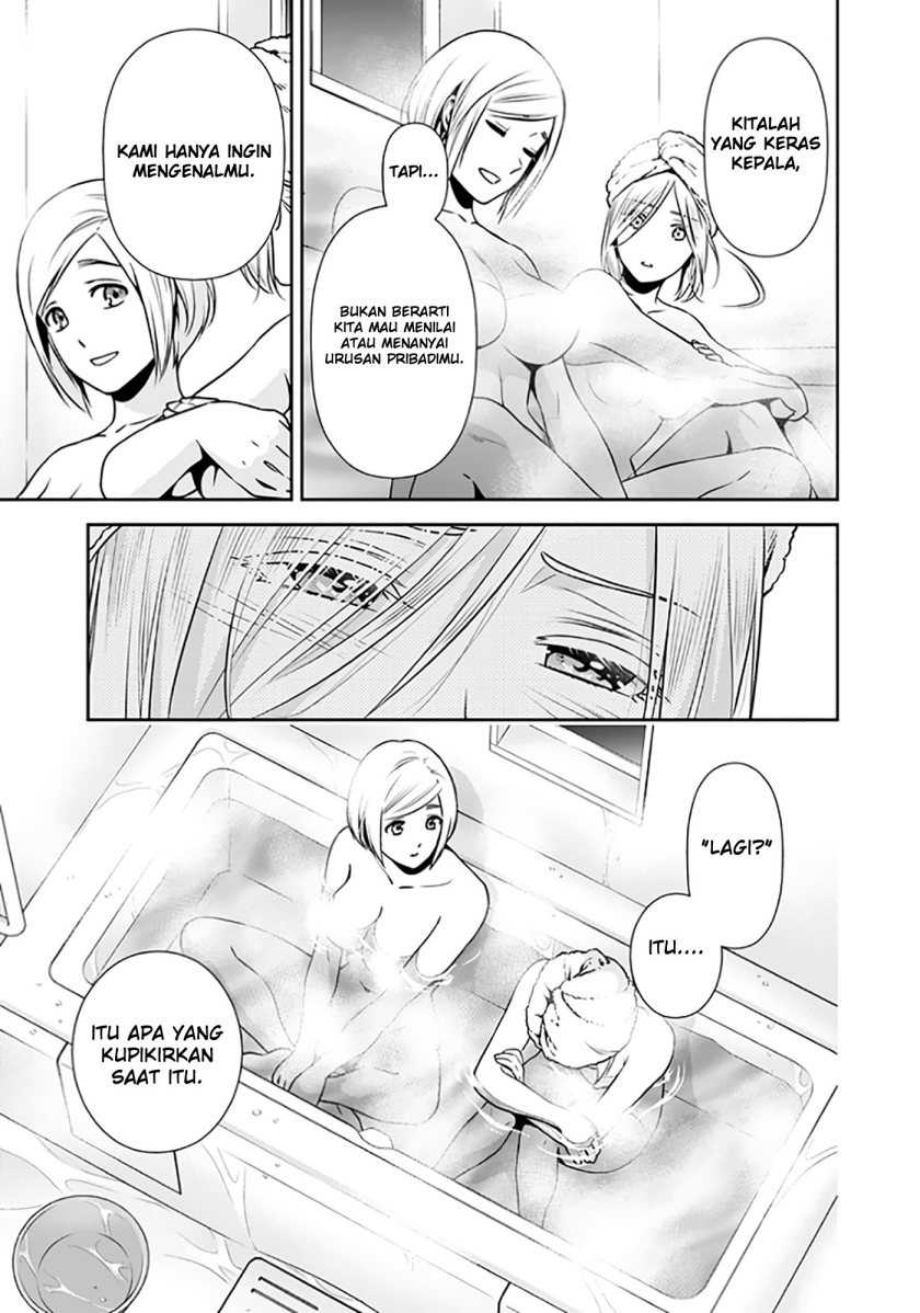Chapter 7.6 - halaman 25