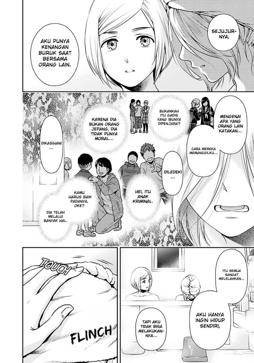 Chapter 7.6 - halaman 26