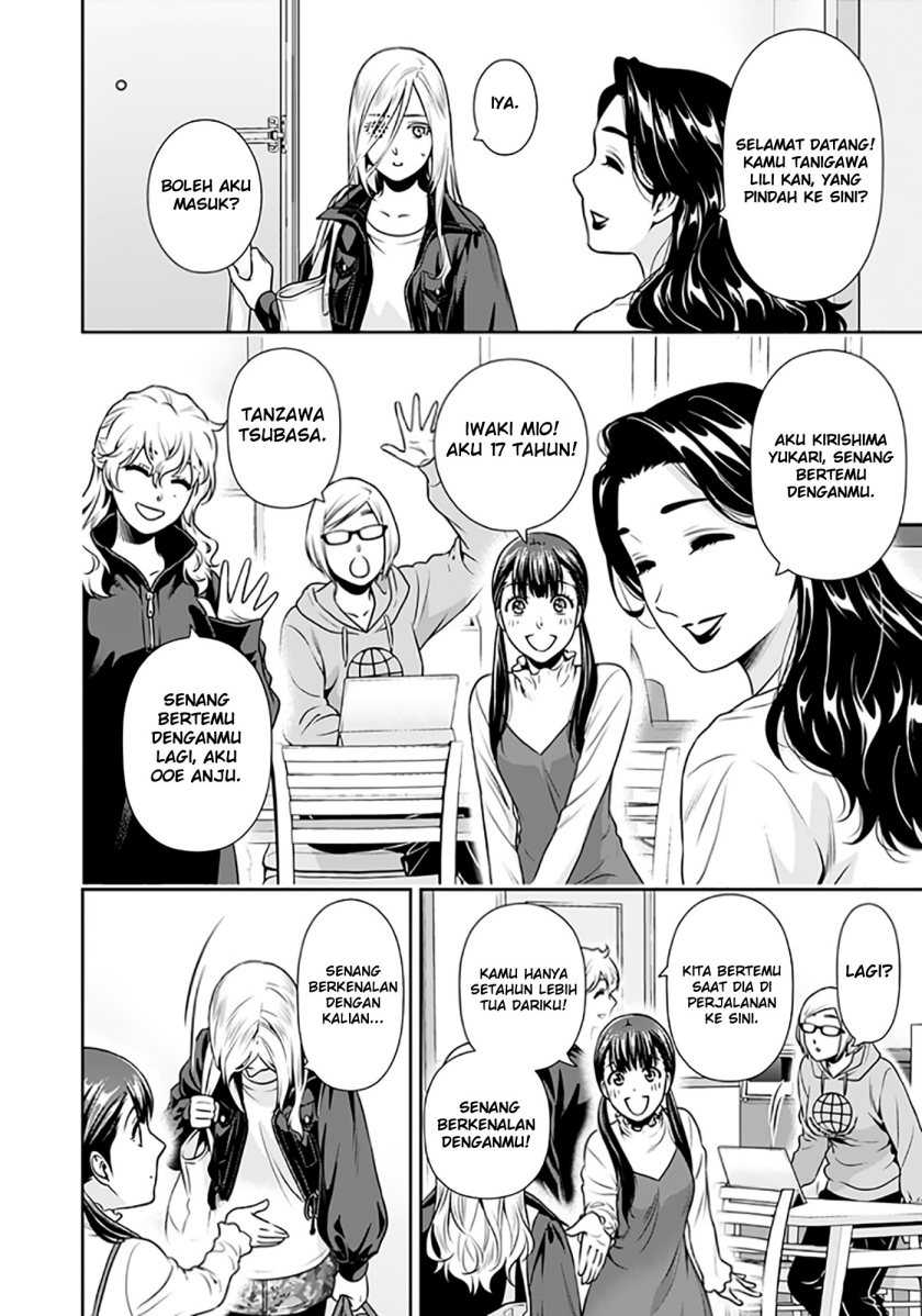 Chapter 7.6 - halaman 8
