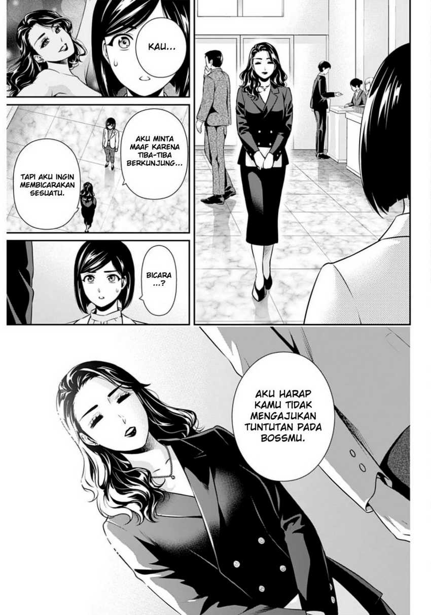 Chapter 6 - halaman 12