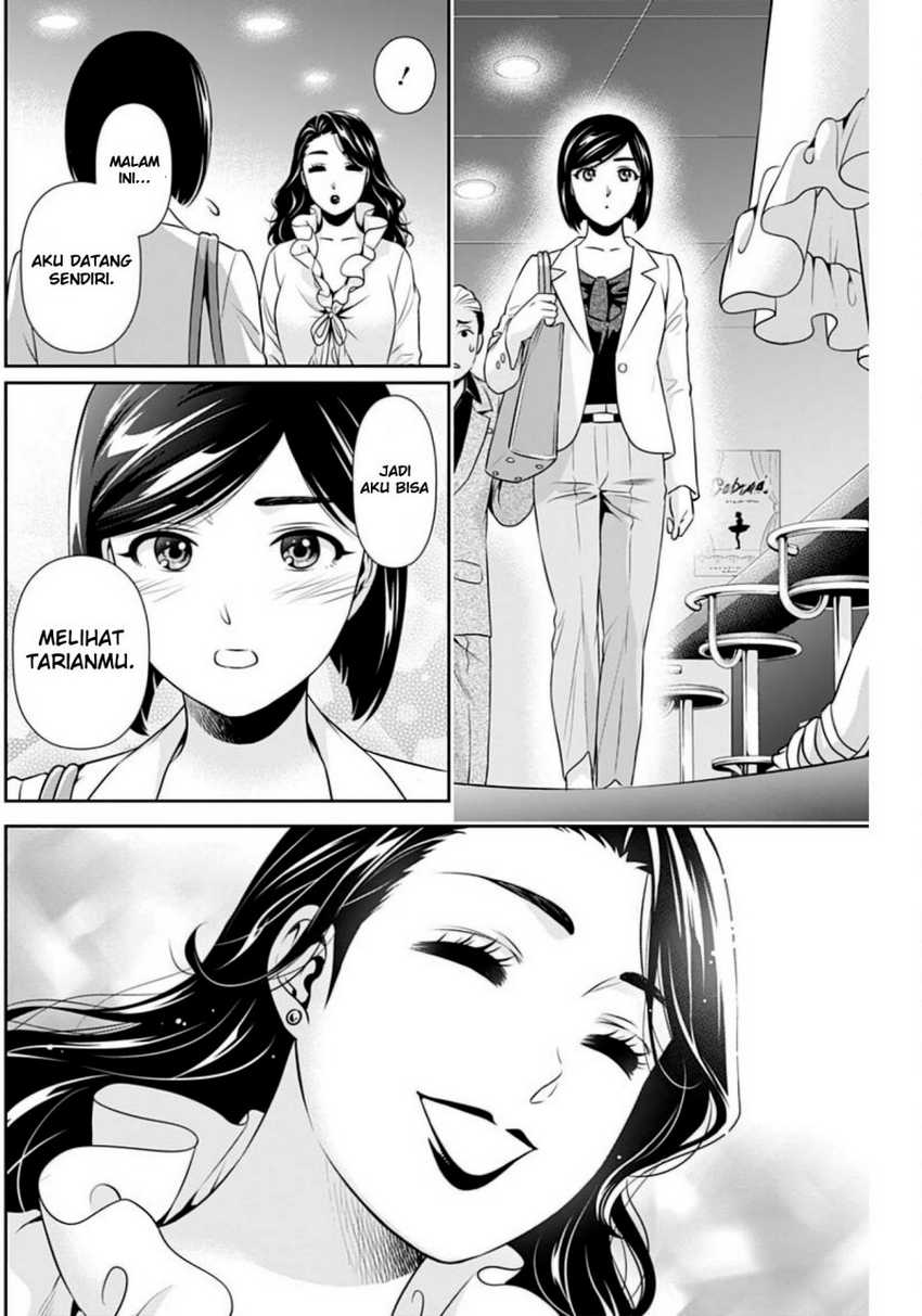 Chapter 6 - halaman 17