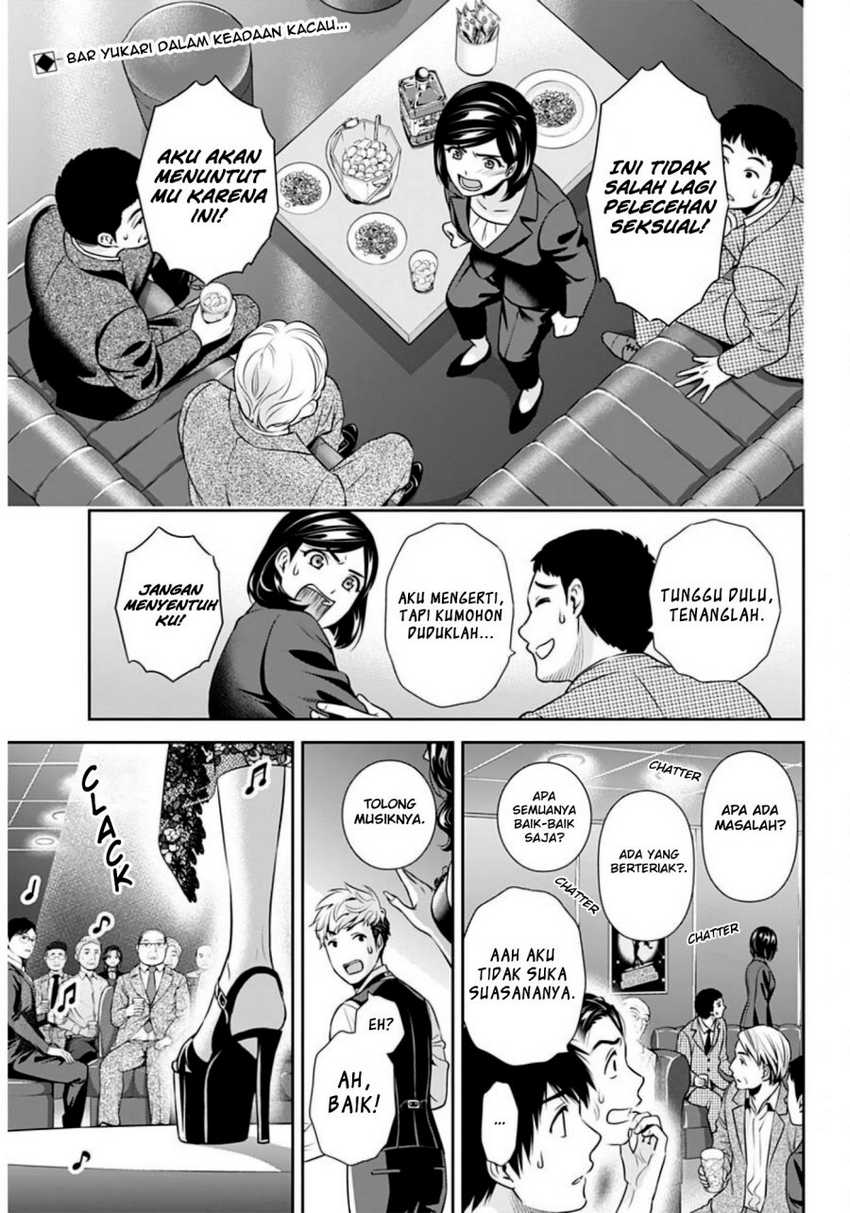Chapter 6 - halaman 4