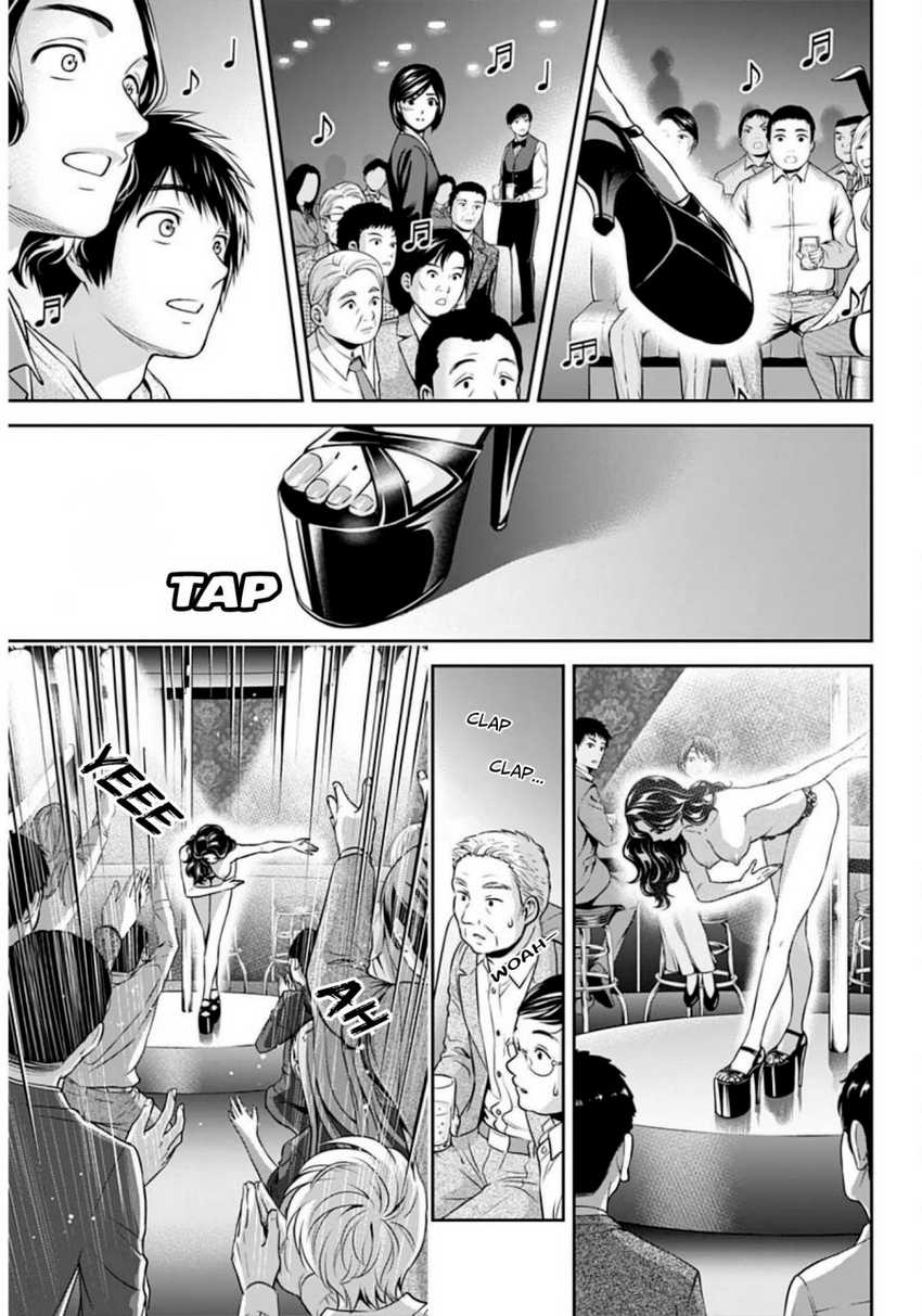 Chapter 6 - halaman 6