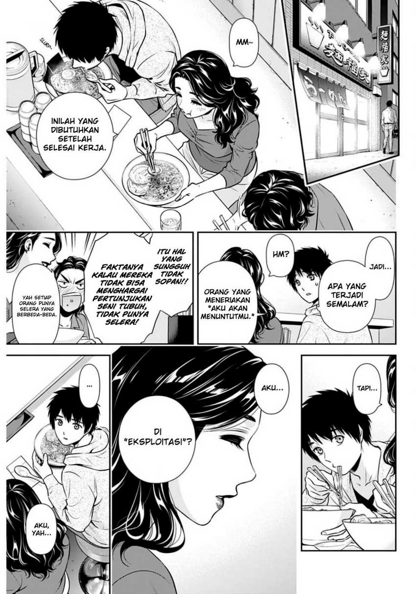 Chapter 6 - halaman 8