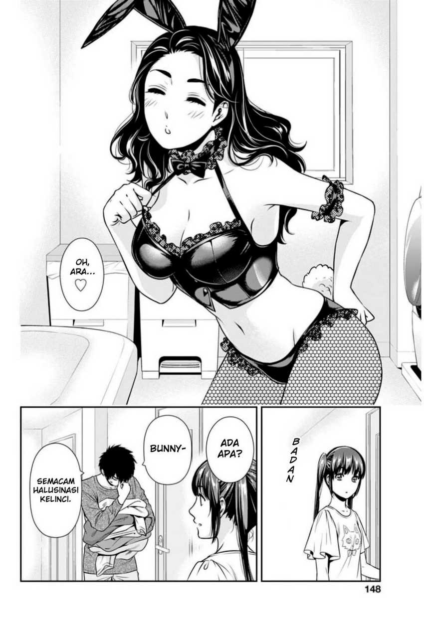 Chapter 5 - halaman 12