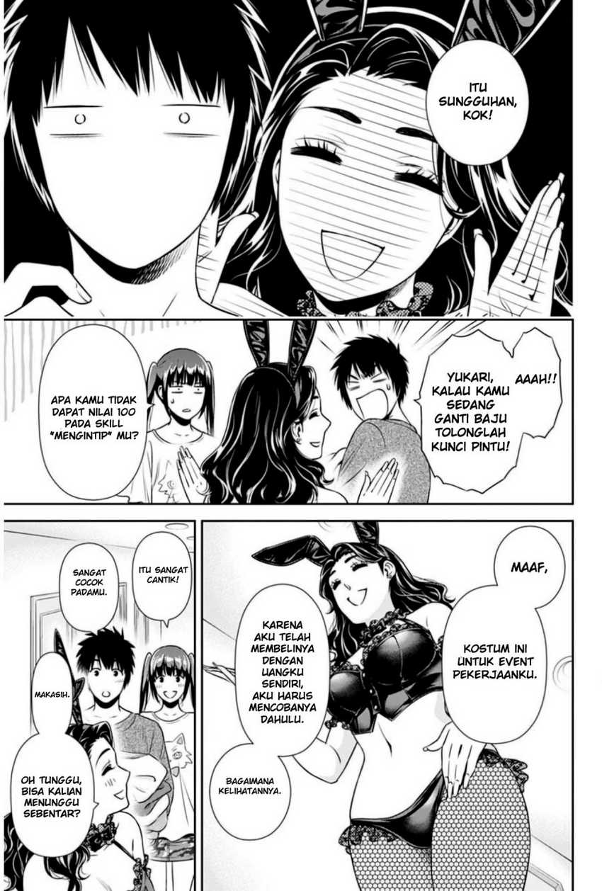 Chapter 5 - halaman 13