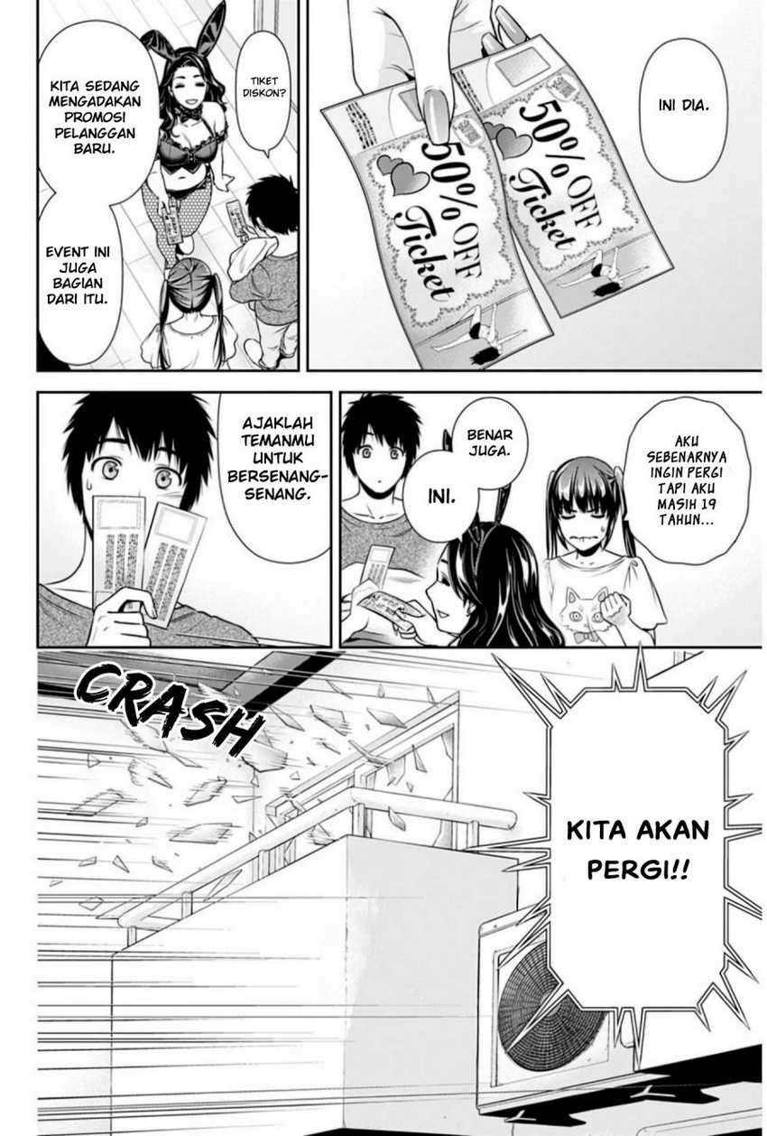 Chapter 5 - halaman 14