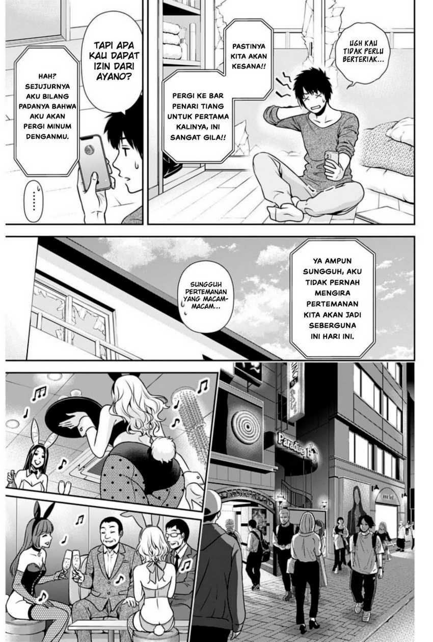 Chapter 5 - halaman 15