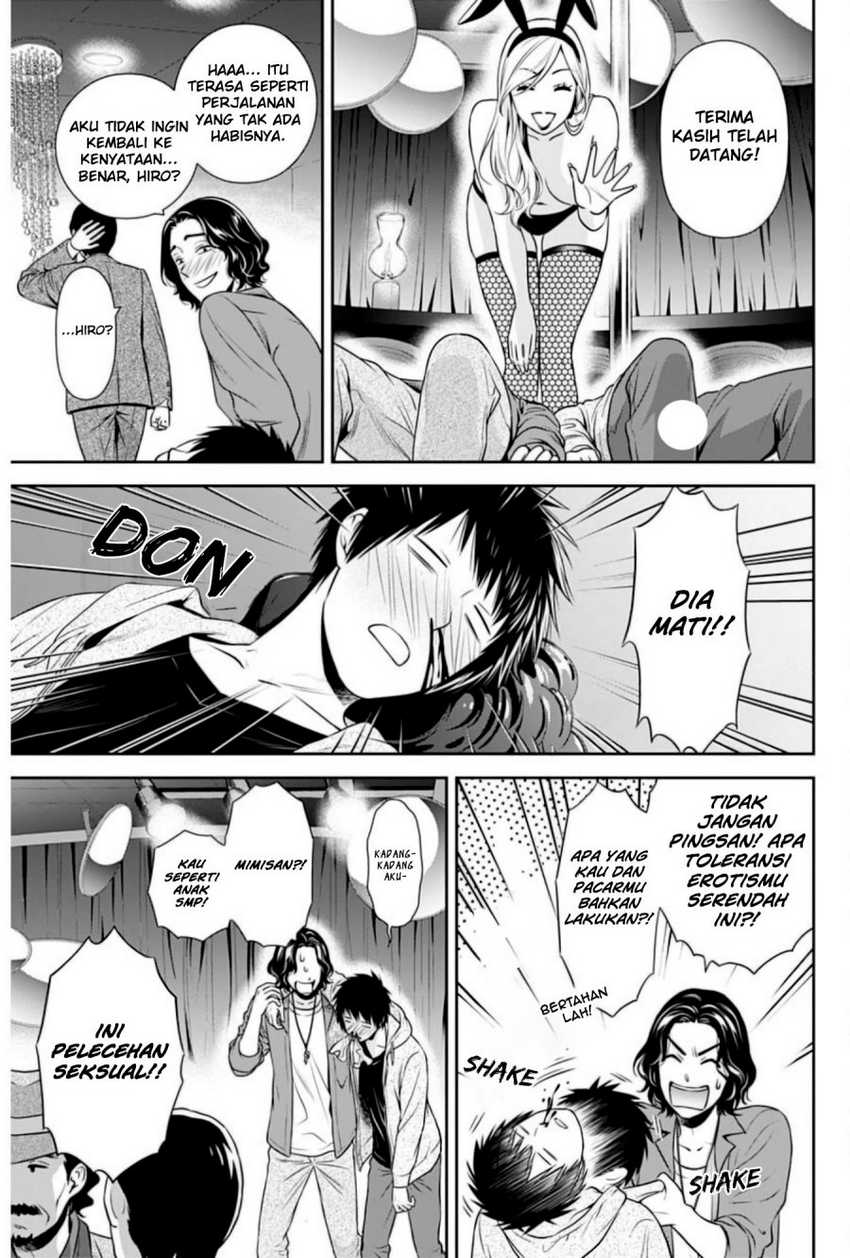 Chapter 5 - halaman 21