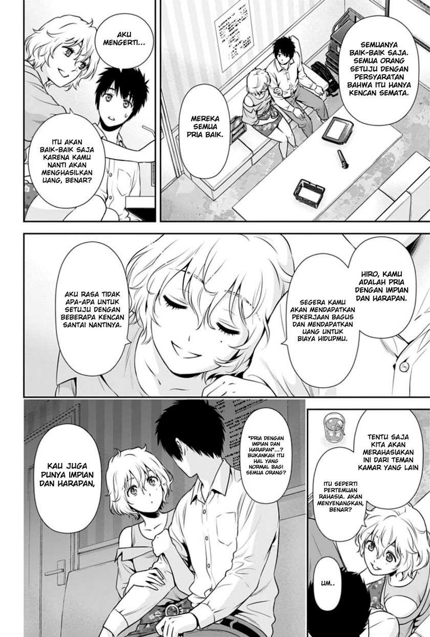 Chapter 4 - halaman 14
