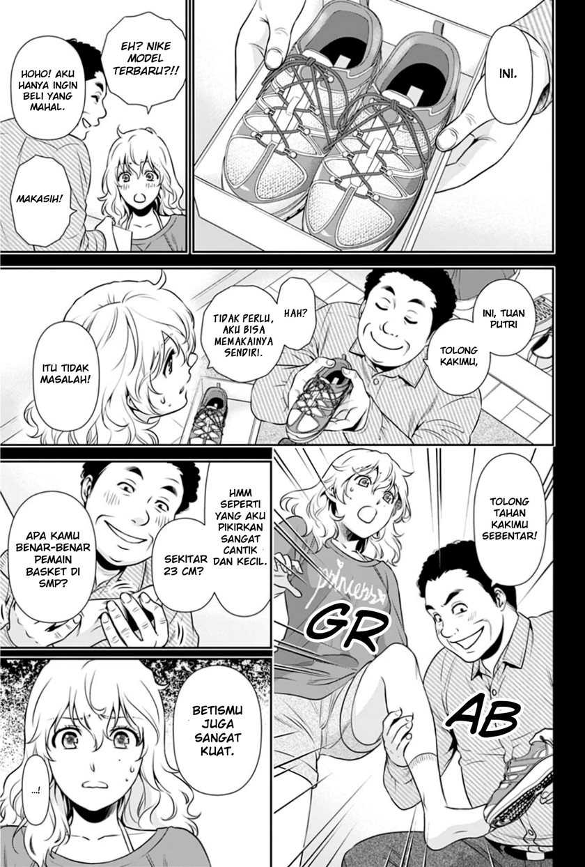 Chapter 4 - halaman 17