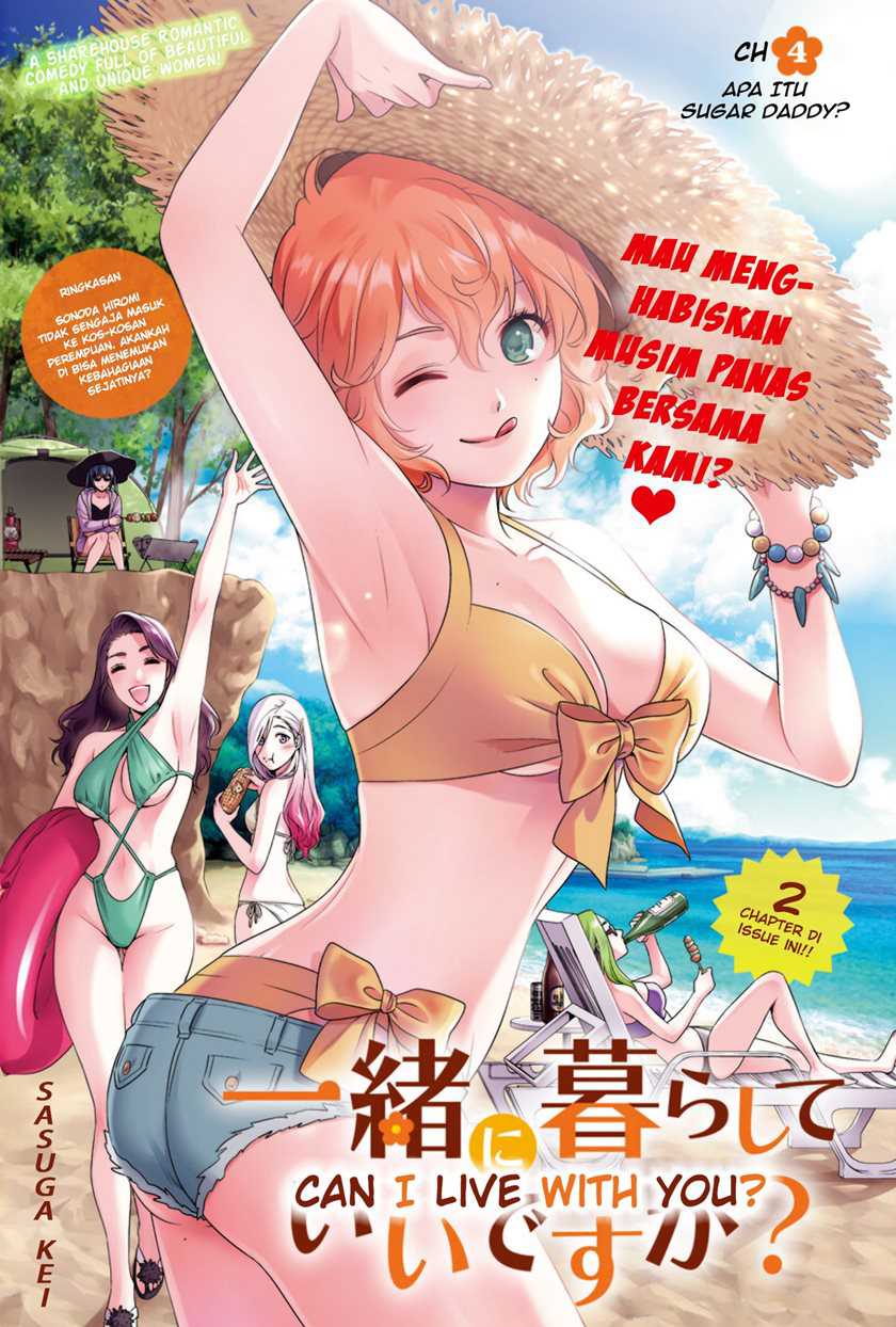 Chapter 4 - halaman 3