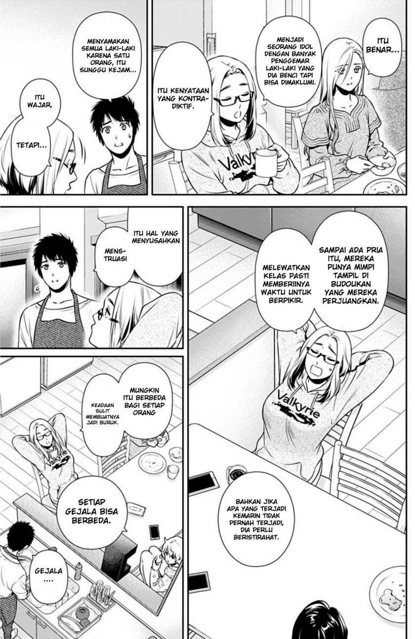 Chapter 3 - halaman 11
