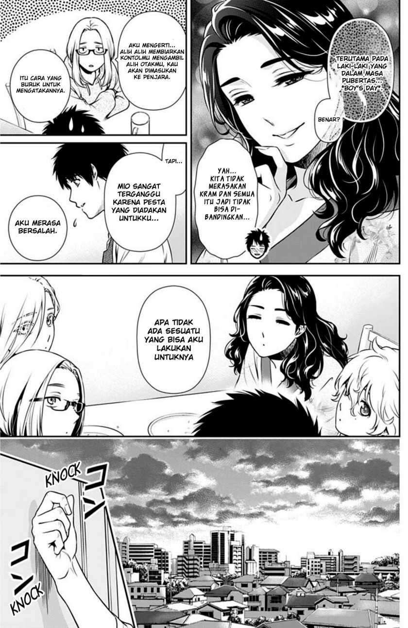 Chapter 3 - halaman 13