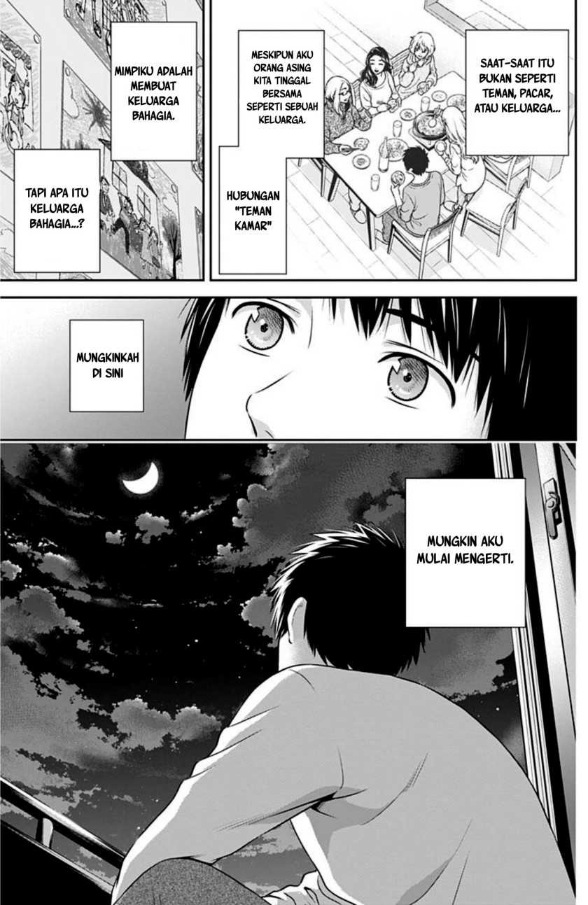 Chapter 3 - halaman 19