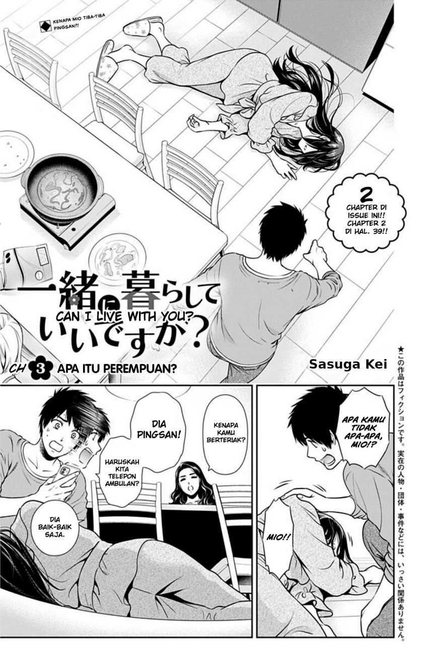 Chapter 3 - halaman 3