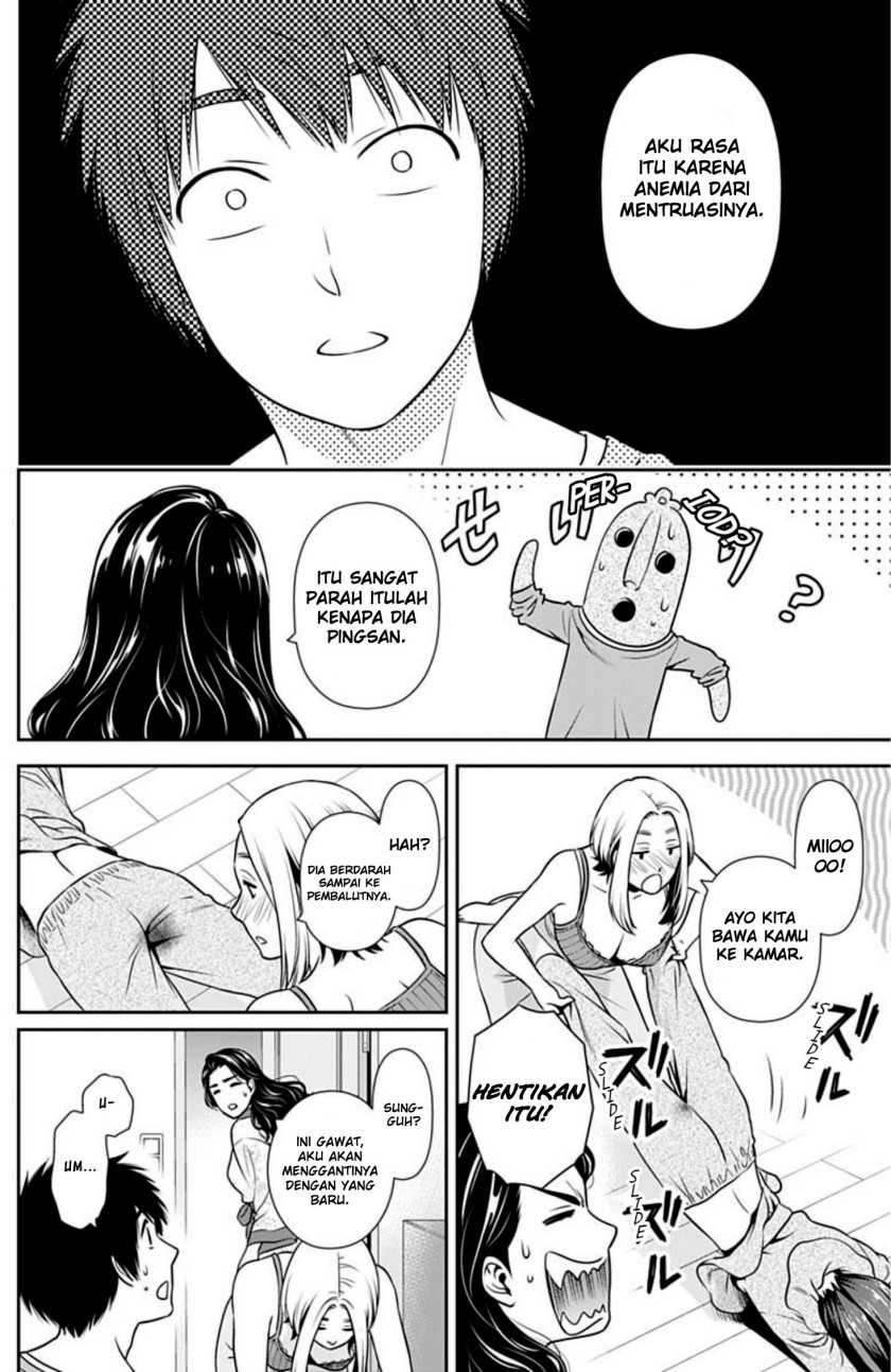 Chapter 3 - halaman 4