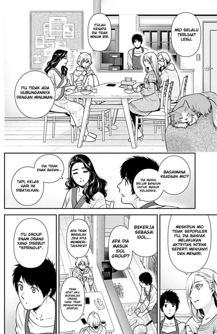 Chapter 3 - halaman 8