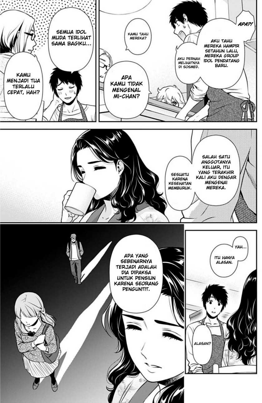 Chapter 3 - halaman 9