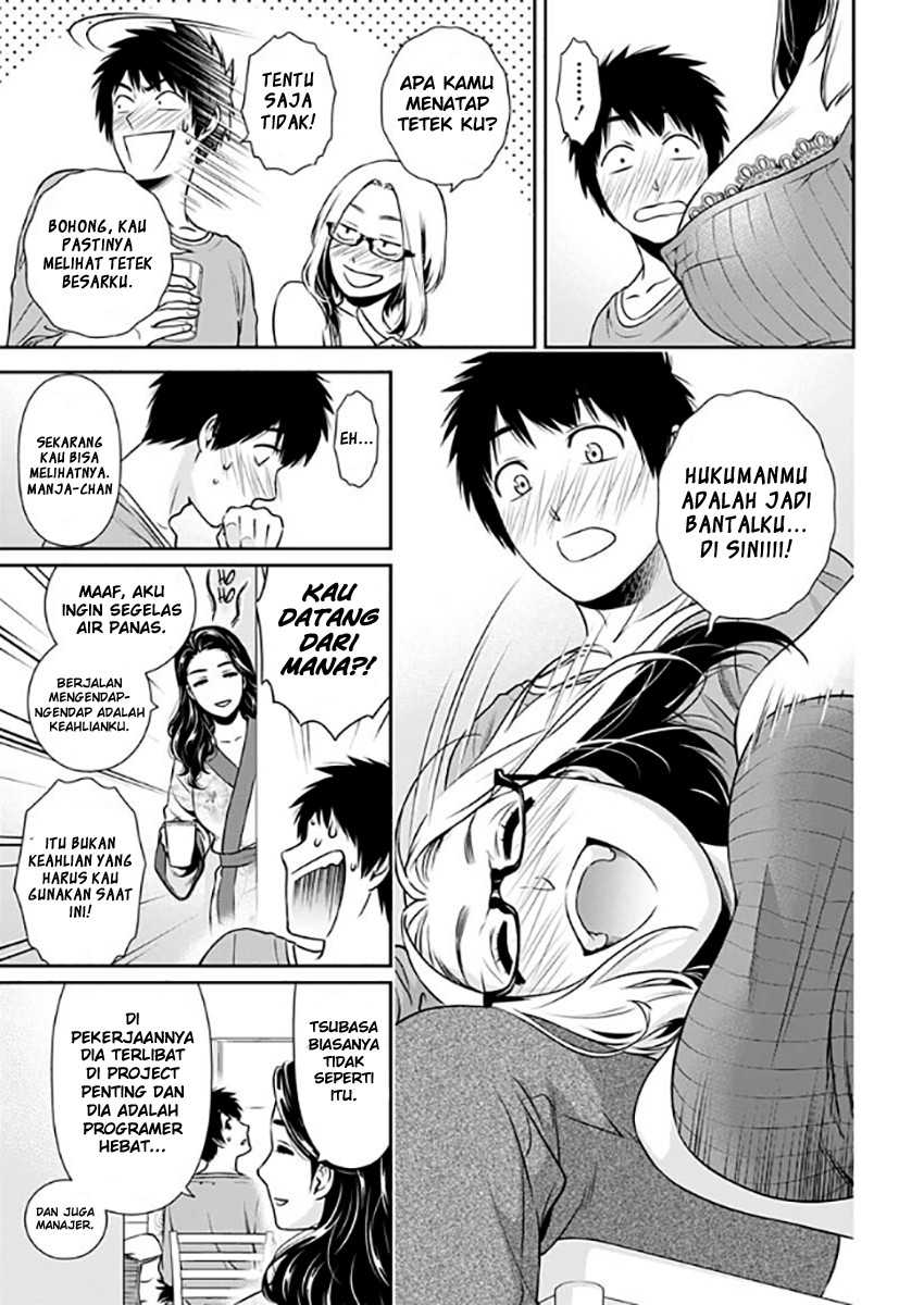 Chapter 2 - halaman 17