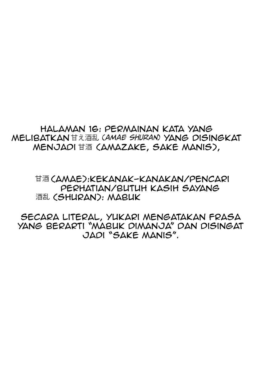 Chapter 2 - halaman 23