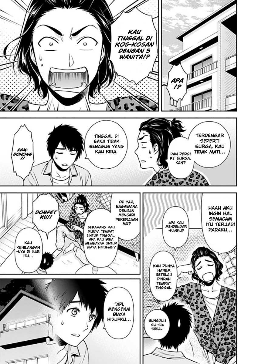 Chapter 2 - halaman 5