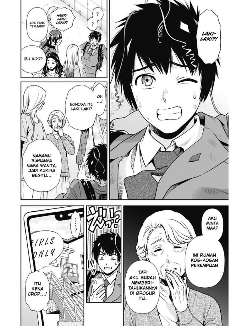 Chapter 1 - halaman 13