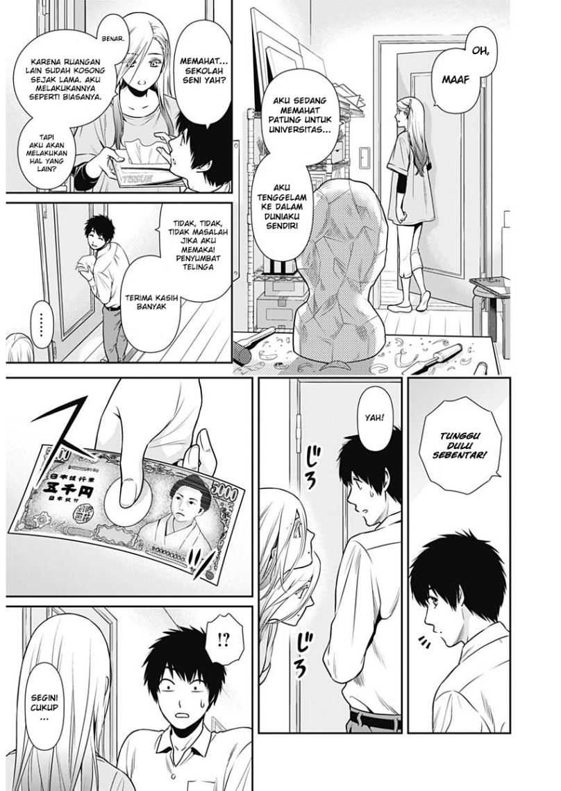Chapter 1 - halaman 20
