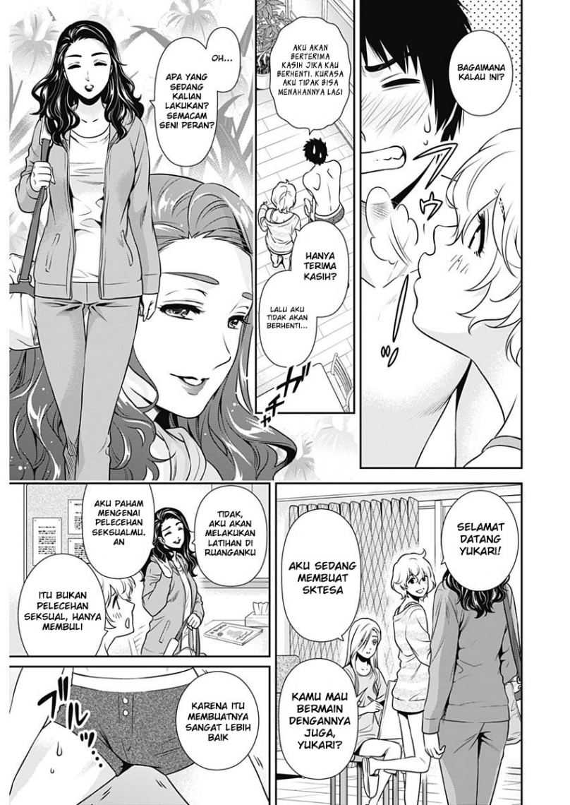 Chapter 1 - halaman 24