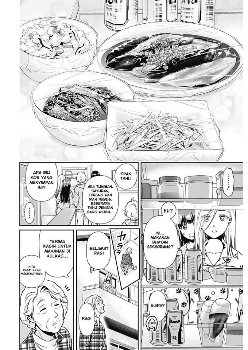 Chapter 1 - halaman 39
