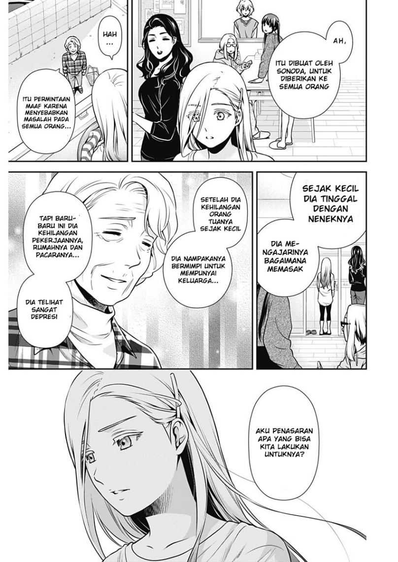 Chapter 1 - halaman 40