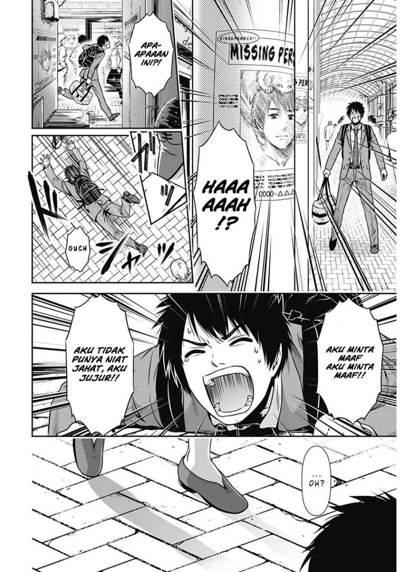 Chapter 1 - halaman 43