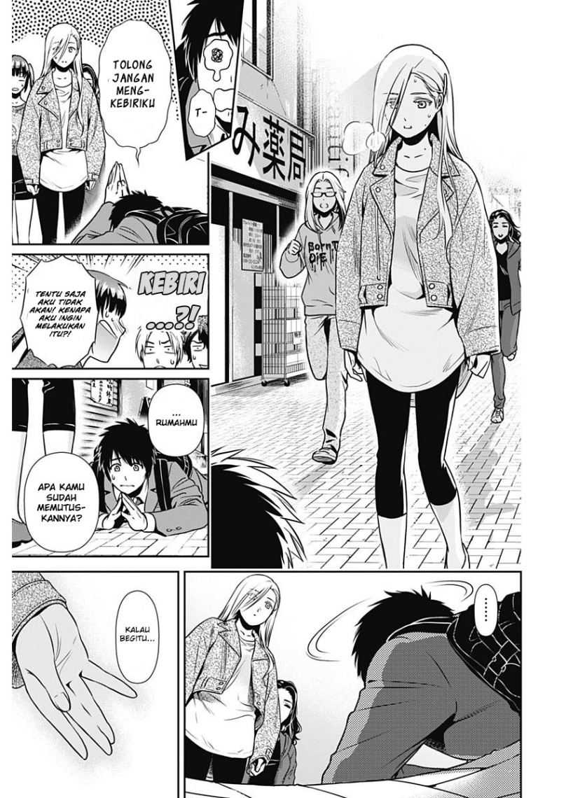 Chapter 1 - halaman 44