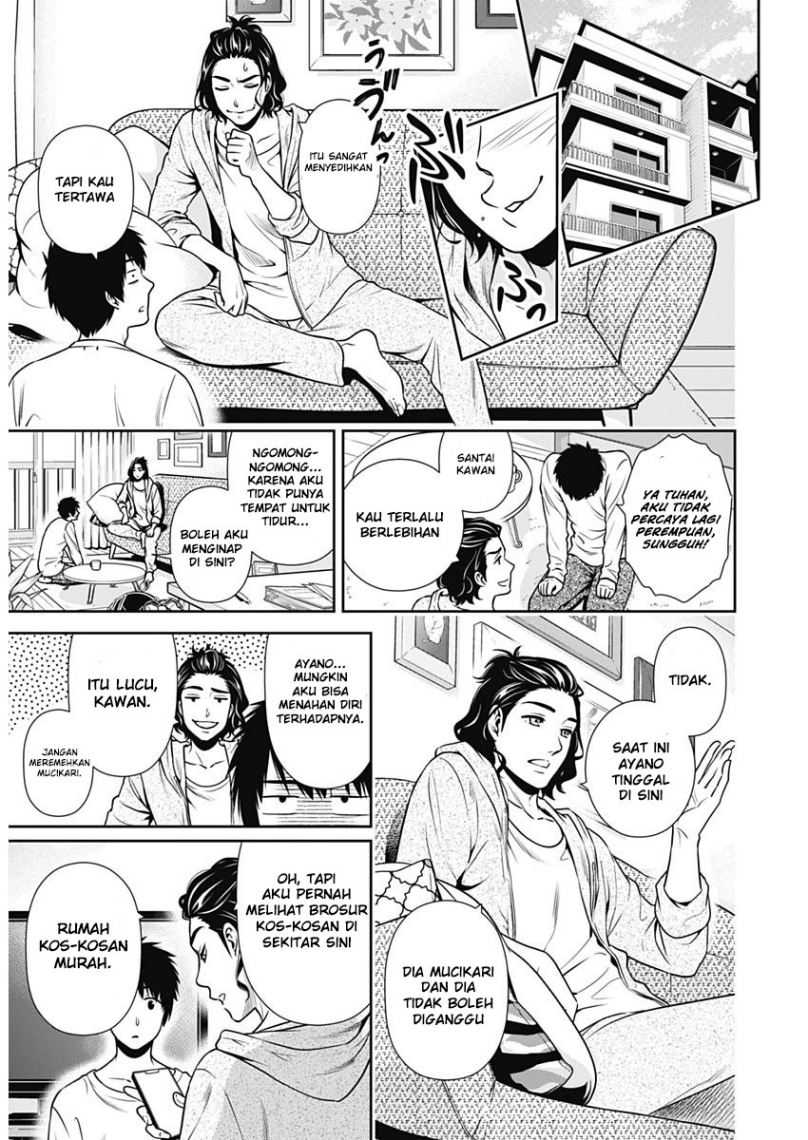 Chapter 1 - halaman 8