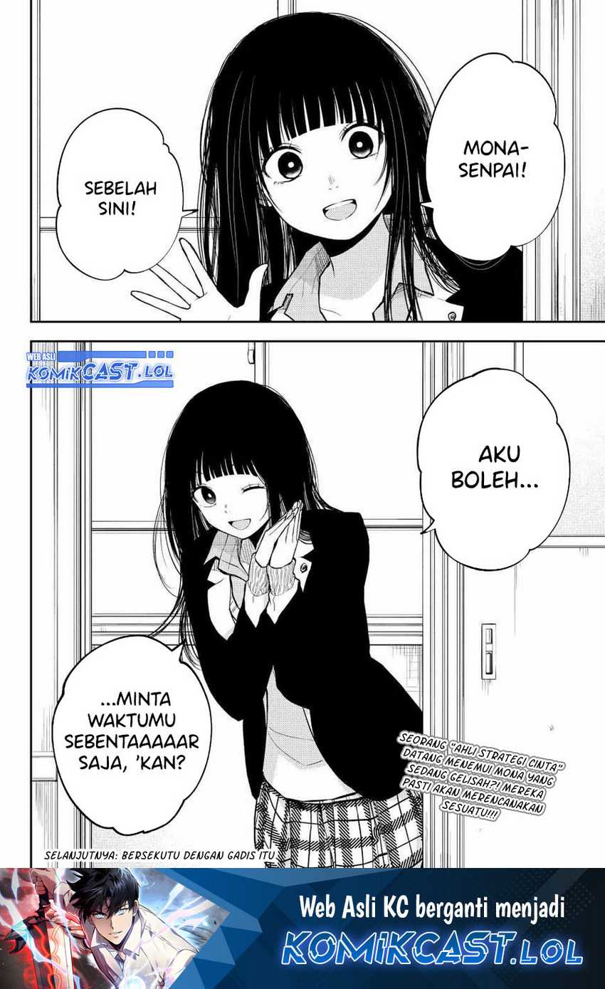 Chapter 118 - halaman 15