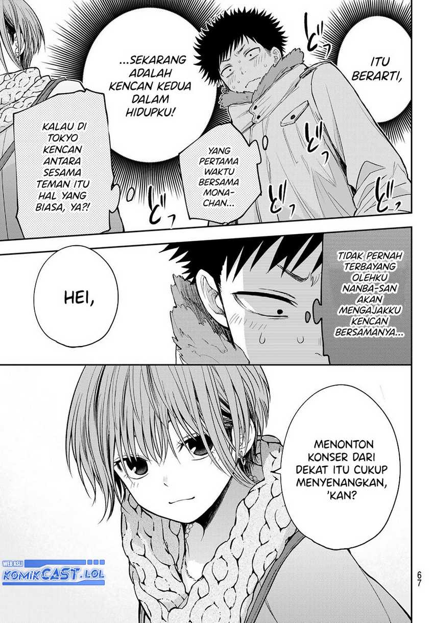 Chapter 118 - halaman 4