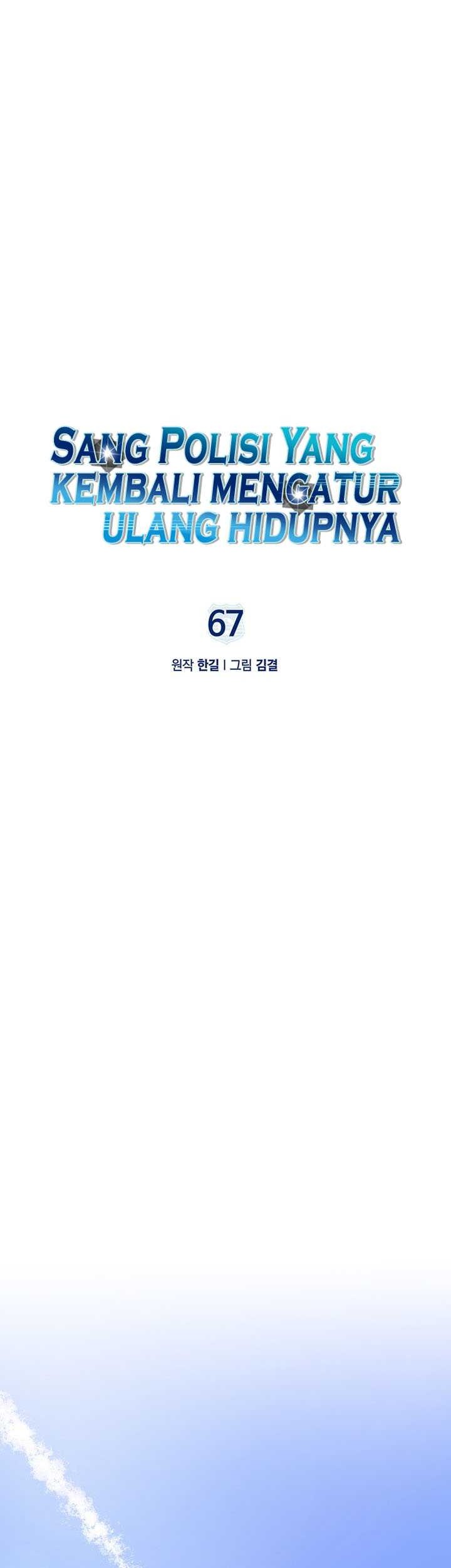 Chapter 67 - halaman 12