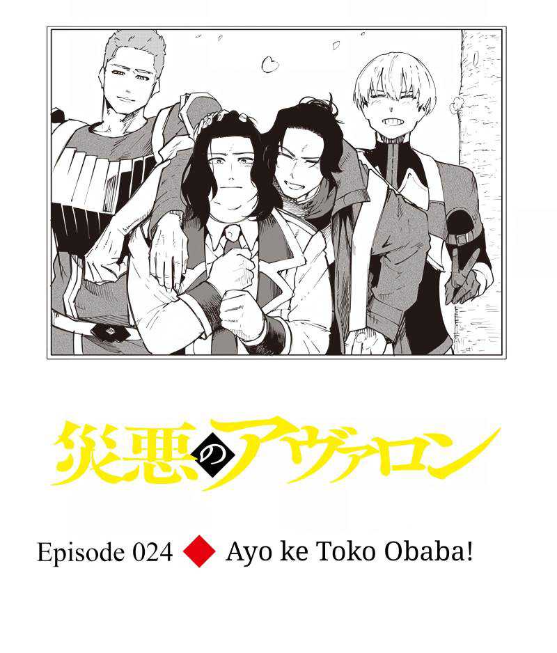 Chapter 24 - halaman 3