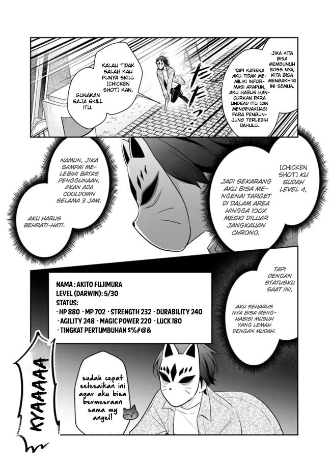 Chapter 16 - halaman 21
