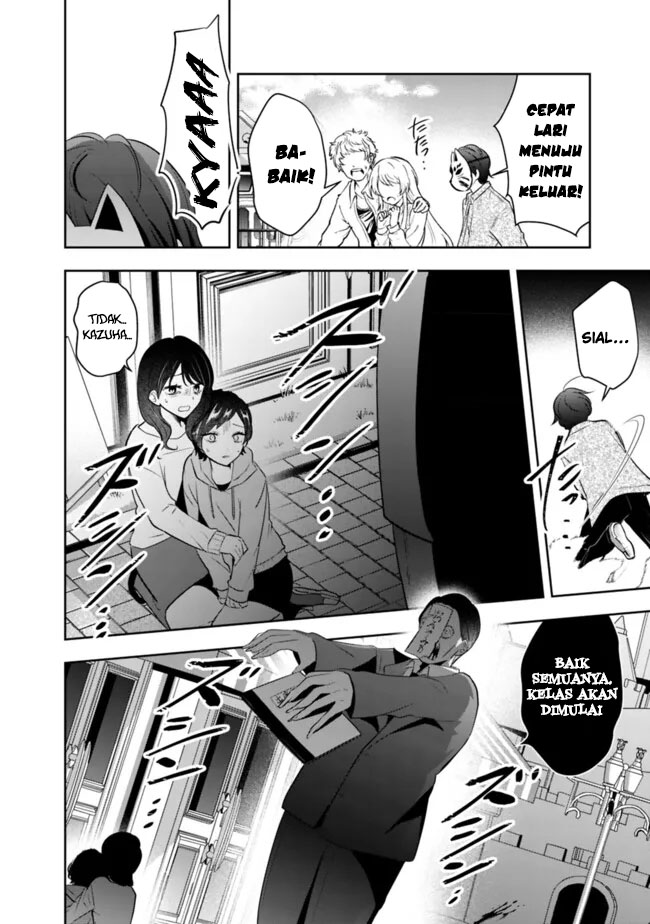 Chapter 16 - halaman 26