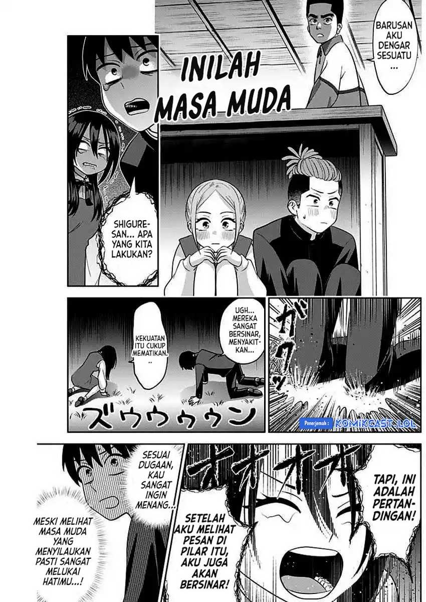 Chapter 8 - halaman 13