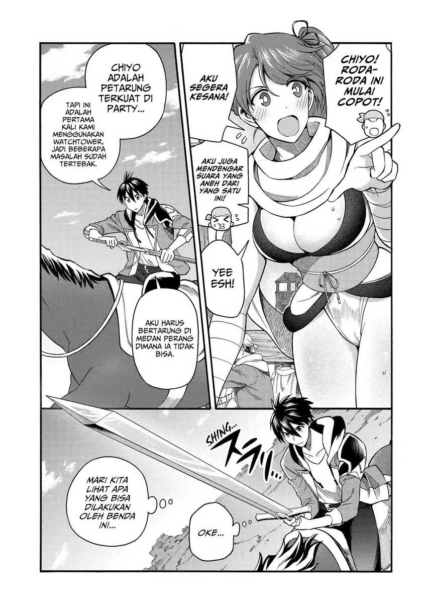 Chapter 33 - halaman 15