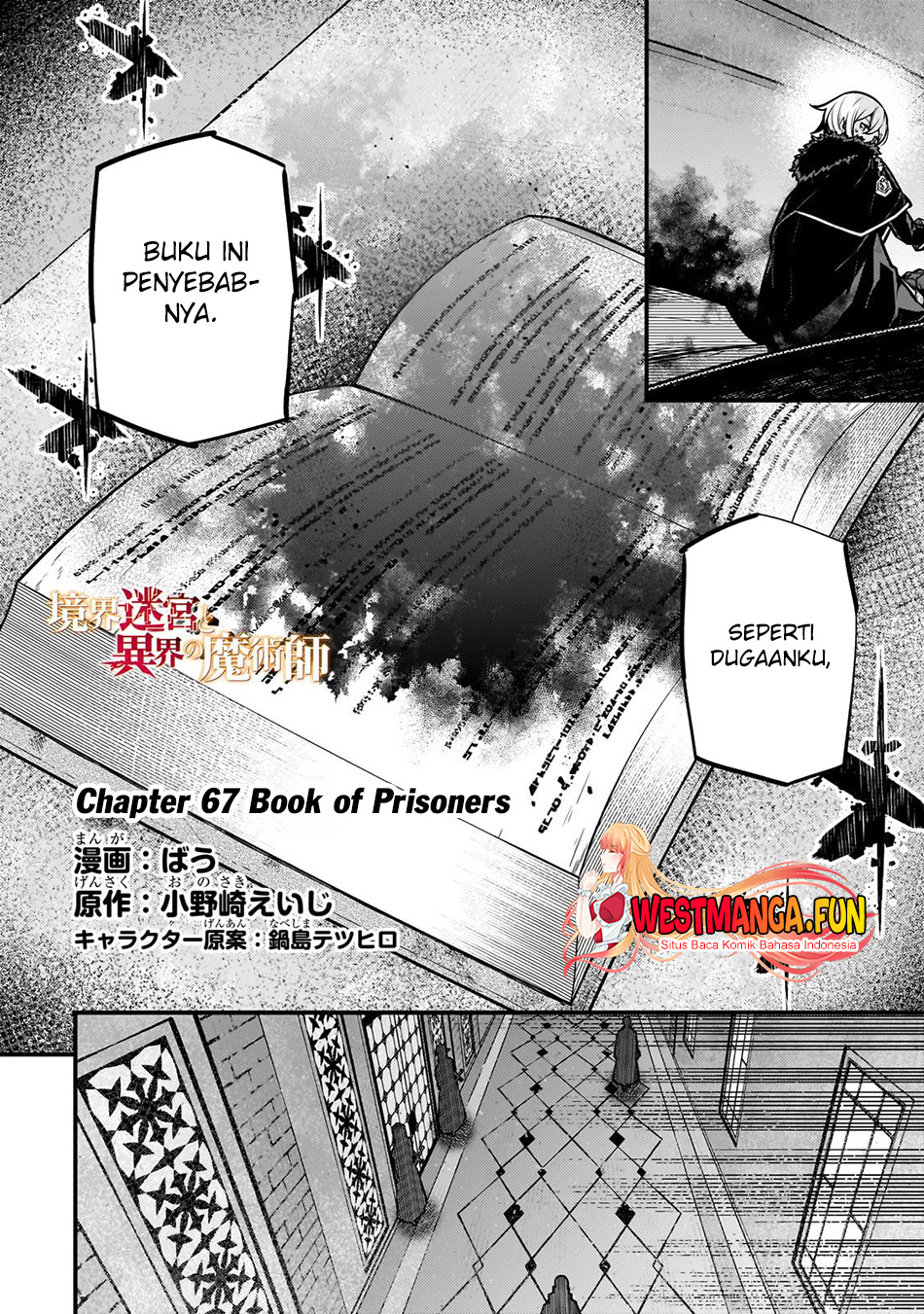 Chapter 67 - halaman 5